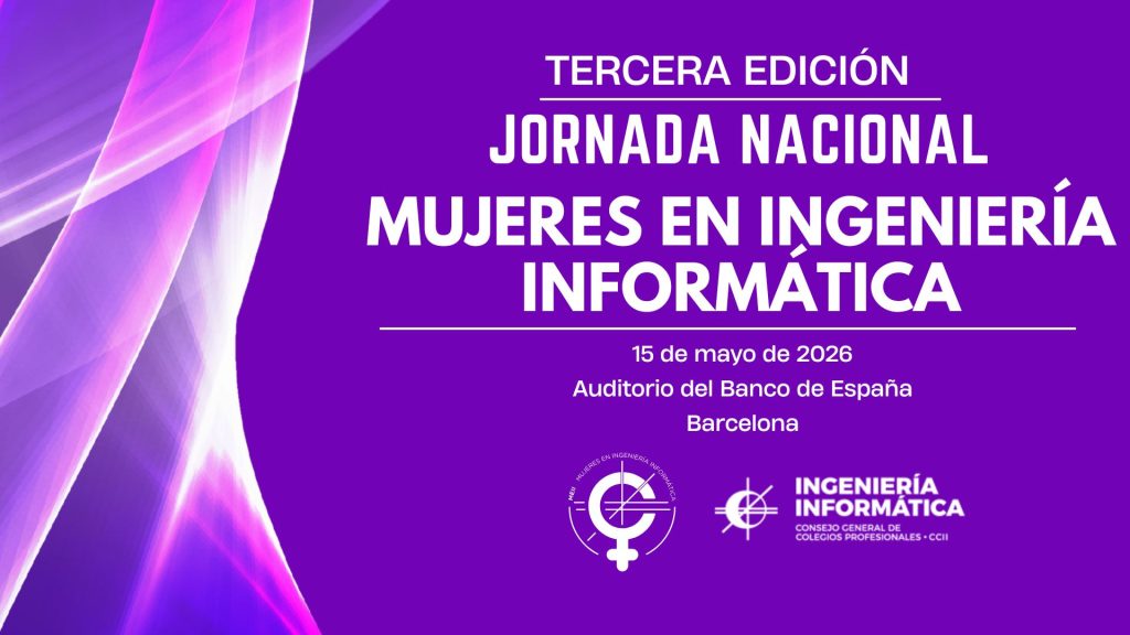 premio 1